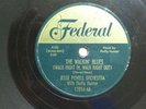 V+ JESSE POWELL/FLUFFY HUNTER - LOVE IS A FORTUNE / THE WALKIN' BLUES 78
