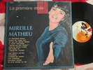 Mireille Mathieu ?– La Première Étoile Label: Barclay ?– 80055 Vinyl ?LP Album