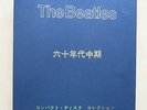 THE BEATLES Revolver / Help / Rubber Soul Japan CD box set JBCD BOX 2