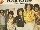 The Rolling Stones - Fool To Cry (7