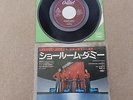 KRAFTWERK - SHOWROOM DUMMIES / THE ROBOTS  - JAPANESE 7