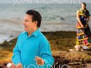 GABRIEL,JUAN-LOS DUO  (US IMPORT)  VINYL LP NEW