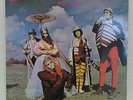 Beggars Opera LP Act One 1970 Vertigo Swirl LP  Vinyl Progressive Rock  /K067