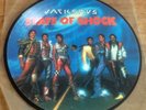 JACKSONS state of shock*your ways 1984 UK EPIC 7