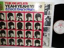 The Beatles, Yeah  Yeah  Yeah  A Hard Day's Night, Vinyl EX | LP Odeon 1964 Ger.