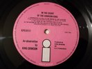 King crimson LP in the court UK Pink island 1st Press A2 & B3 PLAYGRADEDRIP Greg
