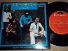 THE WHO Best 6 - Tommy - Japanese Polydor KP 2032 (7 inch/33 rpm)