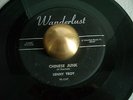 LISTEN N. SOUL POPCORN - LENNY TROY - CHINESE JUNK - ENCHANTED -