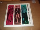 The Jam, The Gift - Vinyl LP