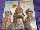 Sealed Rare DBX Classical LP : Rachmaninoff   Poulenc   Nadya and Steven Gordon