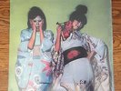 SPARKS 'KIMONO MY HOUSE' 40-YEAR ANNIVERSARY + BONUS  DEMOS LP + TOUR PROGRAM