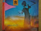 33 tours vinyle amon düül II Yeti   Liberty/UA 83359/60X