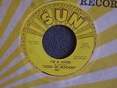 GARAGE R&B 45 Load Of Mischief I'm A Lover Sun 407 Very Rare SUN # Mint HEAR IT