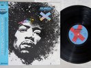 JIMI HENDRIX KISS THE SKY POLYDOR 28MM 0407 Japan OBI Vinyl LP