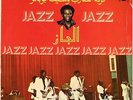 Saif Abu Bakr & the Scorpions Sudan Jazz (Original 1980 Press) [NO RESERVE]