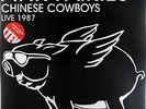Pink Fairies - Chinese Cowboys Live 1987 (Record Store Day Ltd 2 x Red Vinyl)