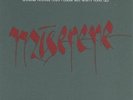 Part Arvo-Miserere [Vinyl]  VINYL NEU