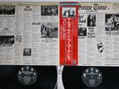 JOHN & YOKO PLASTIC ONO BAND SOMETIME IN NEW YORK CITY EAS-67110 Japan OBI 2LP