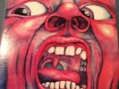 IN THE COURT OF THE CRIMSON KING ORIGINAL MASTER RECORDING MFSL MINT