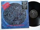 MORBID ANGEL - Altars of Madness LP 1989 - Earache MOSH 11