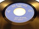GAETAN LEPINE - Merry-Go-Round / Lonely State Of Mind - 