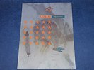 Pixies - Dig For Fire - Original 4AD promo poster