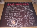 LEE SCRATCH PERRY & ADRIAN SHERWOOD - DUB SETTER (ONULP126) RARE VINYL LP 2010