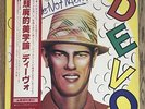 Devo Are We Not Men Japan First Pressing 1978 With Inner And Obi