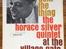 Horace Silver Quintet Blue Note 4076 NY DG Ear/P RVG LP