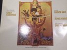 Enter The Dragon LP Vinyl 25th Anniversary Bruce Lee
