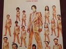 Blumfeld - L'Etat et Moi Vinyl LP RAR