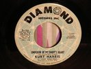 NORTHERN SOUL RARITY KURT HARRIS-EMPEROR OF MY BABY'S HEART