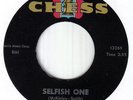 Northern 60's Soul 7