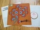 LP Jazz am Rhein SMC 74334 Edelhagen Gojkovic Gmeinwieser 1967 SPLENDID VINYL