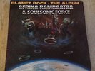 Afrika Bambaataa & SoulSonic Force - Planet Rock (The Album) LP