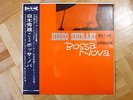 Hideo Shiraki plays Bossa Nova /LP/Japan Limited/HQ Reissue/Jazz/Think /VERY RAR