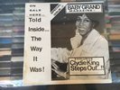 SEALED Tax Scam Clydie King Steps Out Baby Grand Disco Funk Soul Rare Groove