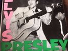ELVIS PRESLEY 1956 Debut Album LPM-1254 Vinyl Record First Press USA NM Jacket
