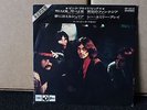 PINK FLOYD EP 7