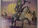 BUDGIE LP * WLP  WHITE LABEL PROMO * BANDOLIER * FUNK METAL * A & M