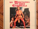 GUIDO & MAURIZIO DE ANGELIS - LA MONTAGNA DEL DIO CANNIBALE. RARE ITALIAN OST Lp