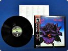 THIN LIZZY BLACK ROSE A ROCK LEGEND OBI LP Fu2454