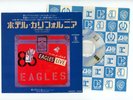 EAGLES 7
