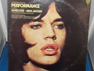 PERFORMANCE OST Mick Jagger Randy Newman WARNER BROS 2554 LP Promotional copy