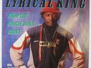 T La Rock - Lyrical King LP - Fresh VG++ PROMO