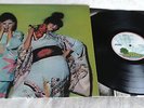 Sparks KIMONO MY HOUSE LP UK press 1974 ISLAND pink rim + inner LOVELY COPY.
