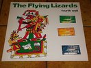 THE FLYING LIZARDS - FOURTH WALL - LP in EX