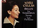 MARIA CALLAS - BELLINI la sonnambula, norma, i puritani EMI 8xLPs box EX++
