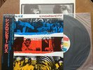 Synchronicity THE POLICE 1st Japan A&M AMP-28075 W/Obi & Inserts EX