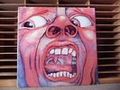 KING CRIMSON - IN THE COURT OF THE CRIMSON KING   LP VINYL RECORD ALBUM